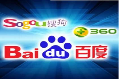 某电商平台的SEM广告投放全流程解析