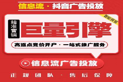 百度推广与SEO结合的营销策略案例分享