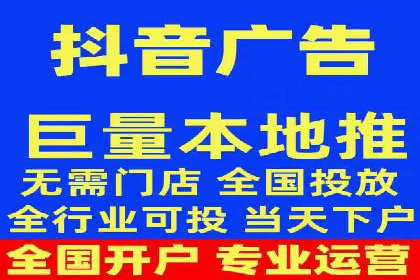 竞价SEM托管服务在行业中的应用案例